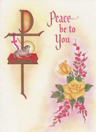 Lamb Easter Card