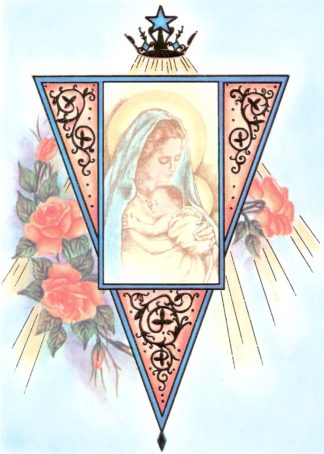 Regina Caeli 1 year Card